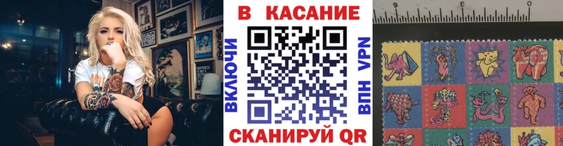 Как найти наркотики Надым ГАШ  МАРИХУАНА  Cocaine  Меф мяу мяу 