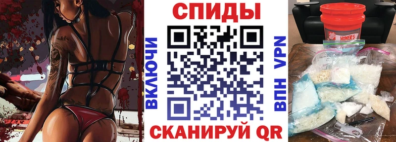 АМФ 98% Надым