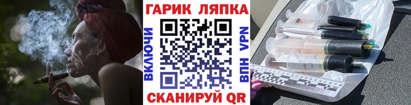 цены наркотик  OMG как войти  Гашиш Cannabis  Надым 