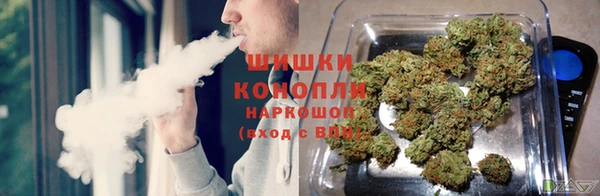 соль курить ск Надым