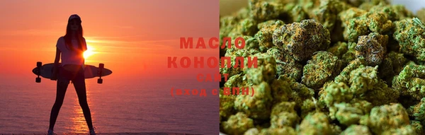 кокаин колумбия Наволоки
