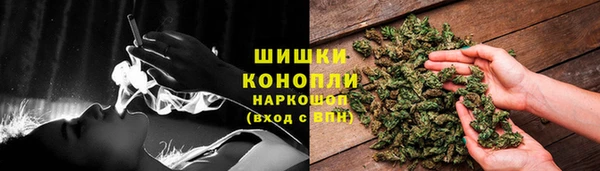 кокаин колумбия Наволоки