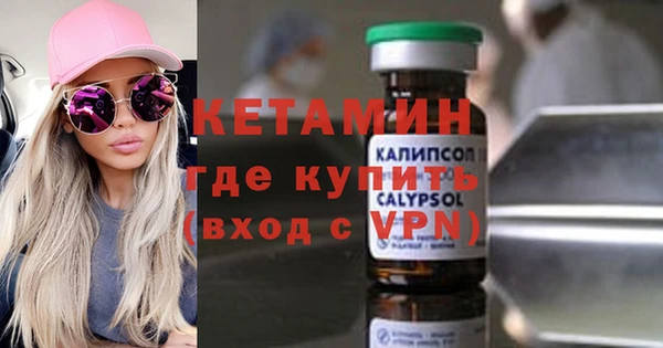 дживик Навашино