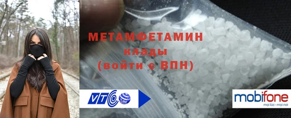 кокаин колумбия Наволоки