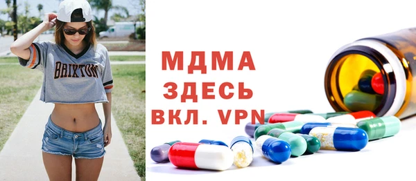 кокаин VHQ Нефтегорск