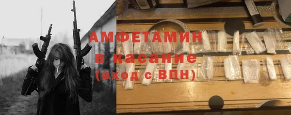 соль курить ск Надым