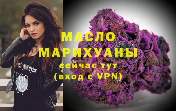 ALPHA PVP Нефтекумск
