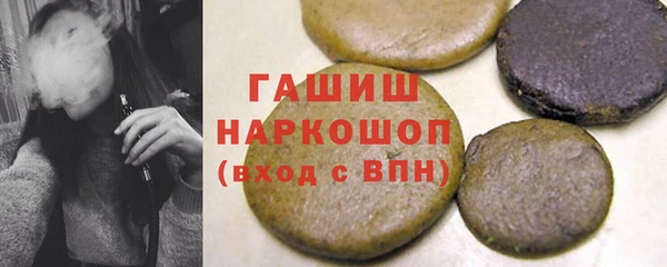 соль курить ск Надым