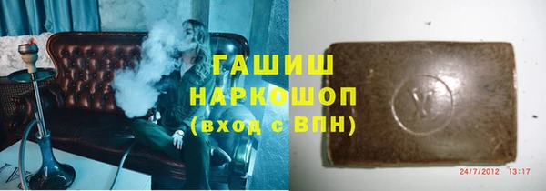 дживик Навашино