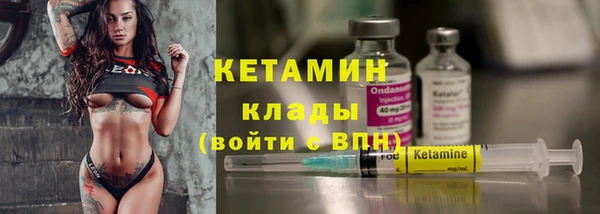 кокаин колумбия Наволоки