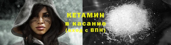 соль курить ск Надым