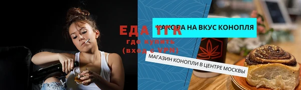 кокаин колумбия Наволоки
