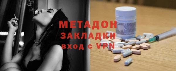 дживик Навашино
