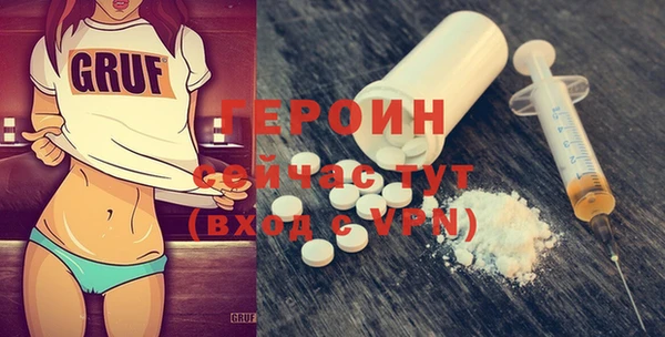 дживик Навашино