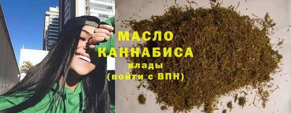 кокаин колумбия Наволоки