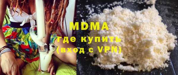кокаин колумбия Наволоки