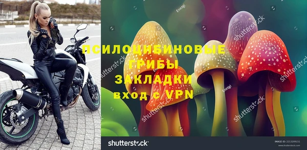 кокаин колумбия Нея