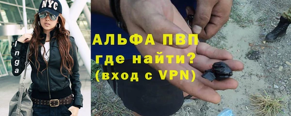 кокаин колумбия Наволоки