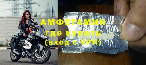 кокаин колумбия Наволоки