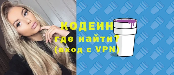 кокаин колумбия Наволоки