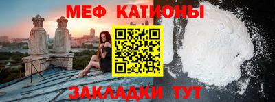 МДПВ Кандалакша