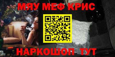 МДПВ Кандалакша