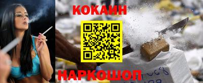 МДПВ Кандалакша