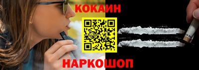 хмурый Абакан