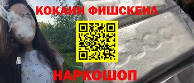 МДПВ Кандалакша