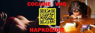 МДПВ Кандалакша