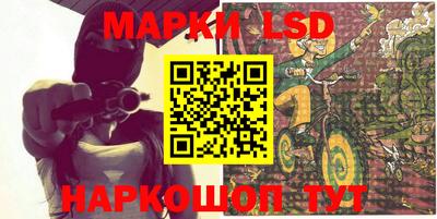 МДПВ Кандалакша