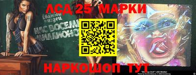 мяу мяу кристалл Камышлов