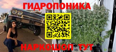 COCAINE Канаш