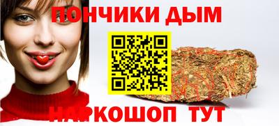 мефедрон Кимры
