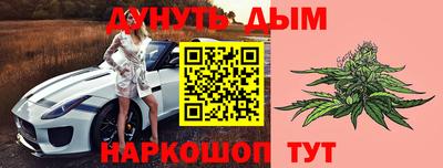 МДПВ Кандалакша