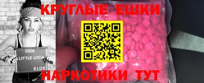 МДПВ Кандалакша