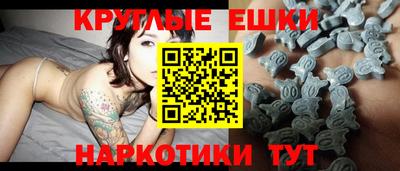 COCAINE Канаш