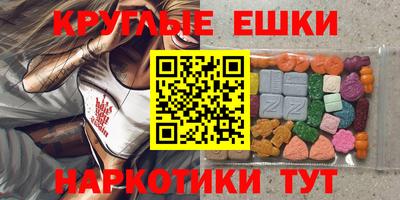 COCAINE Канаш