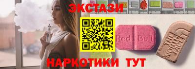 COCAINE Канаш