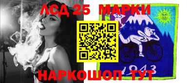 МДПВ Кандалакша