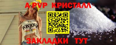дурь Кинель