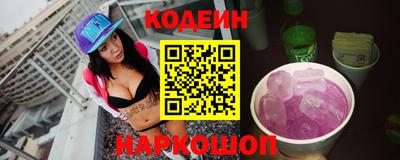 МДПВ Кандалакша