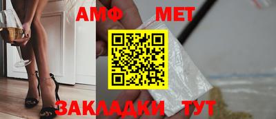 экстази Кингисепп