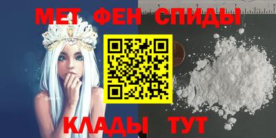 COCAINE Канаш