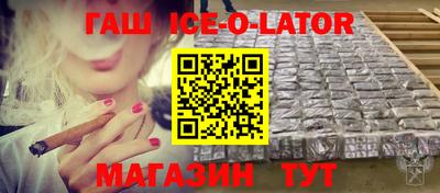 МДПВ Кандалакша