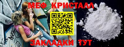 COCAINE Канаш