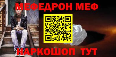 МДПВ Кандалакша