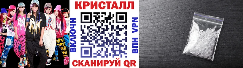 Метамфетамин Декстрометамфетамин 99.9%  Надым 