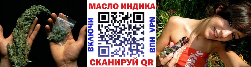 Дистиллят ТГК вейп  KRAKEN tor  Надым 